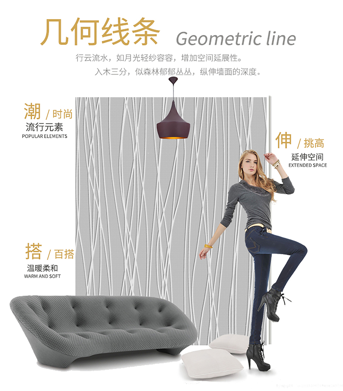 果然壁纸