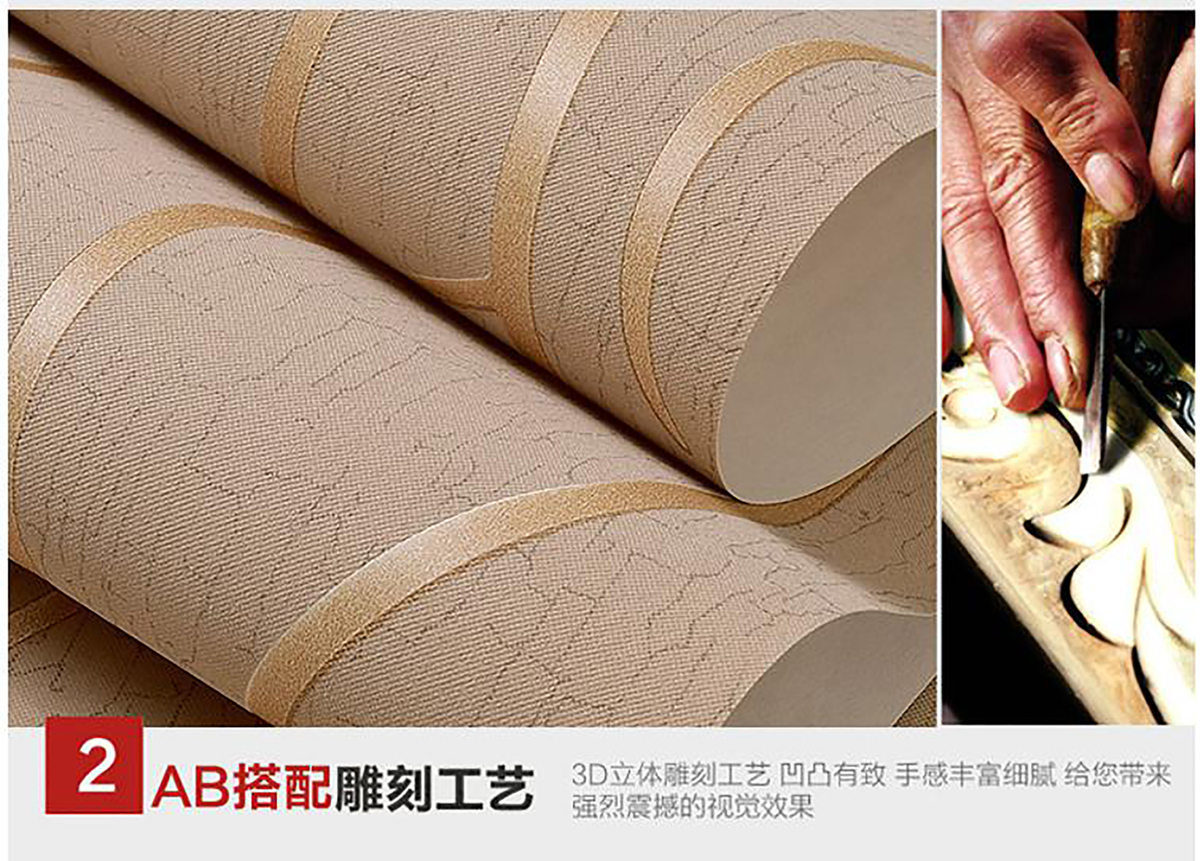 几何竖纹床头背景壁纸