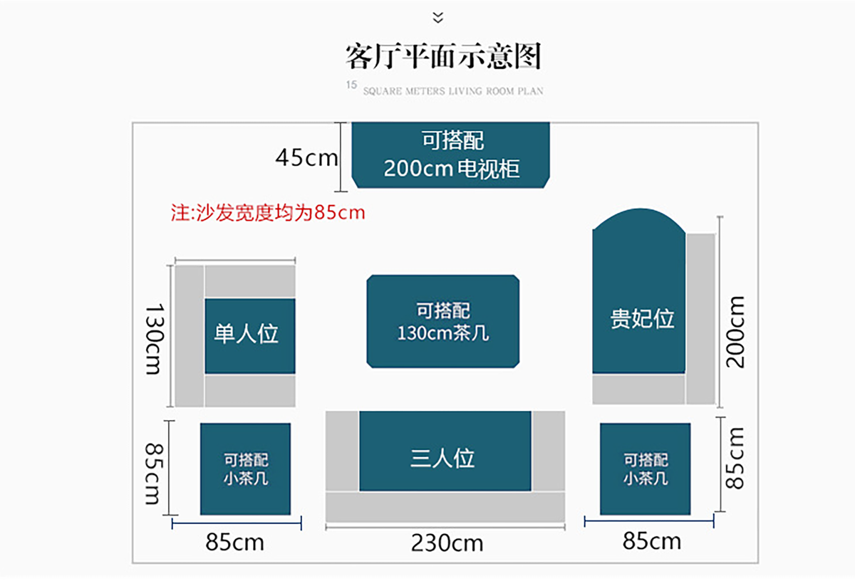 欧式沙发