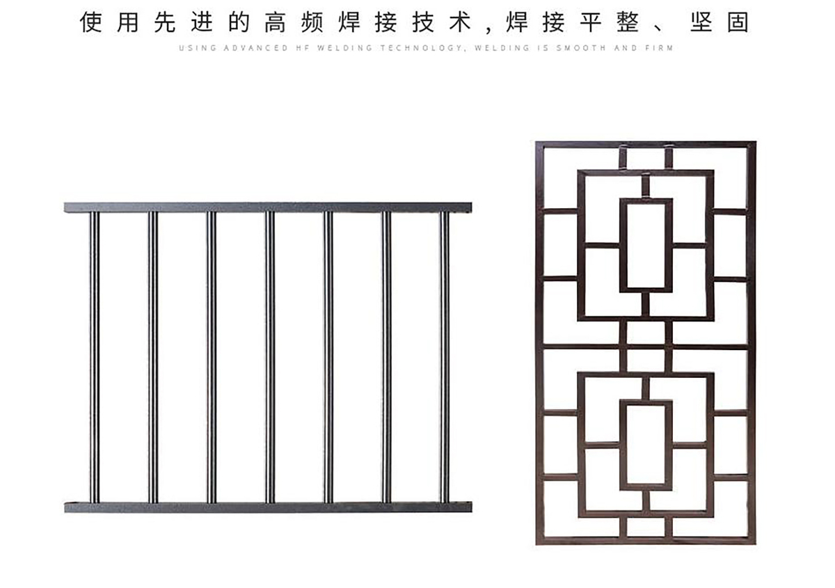 楼梯护栏