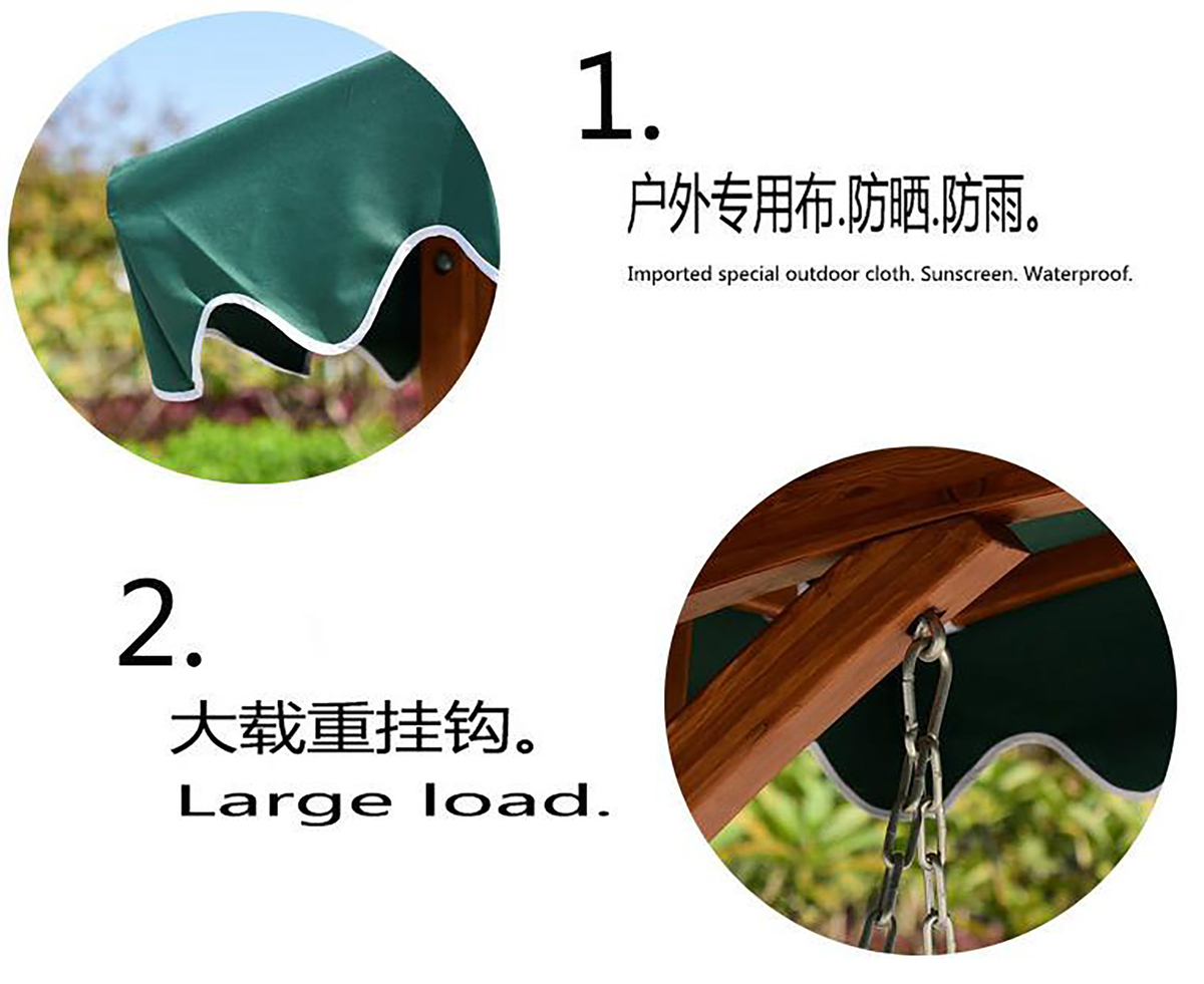 户外秋千