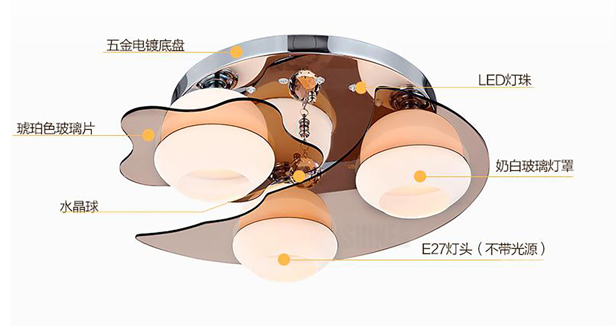 现代简约LED吸顶灯