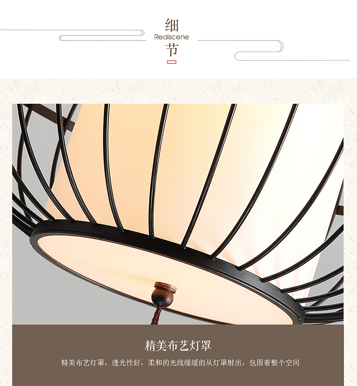 木叶吊扇灯餐厅风扇灯
