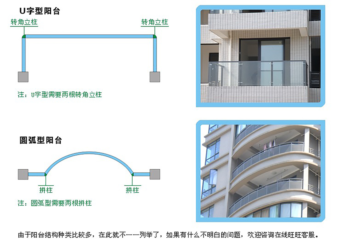 隔音断桥铝窗