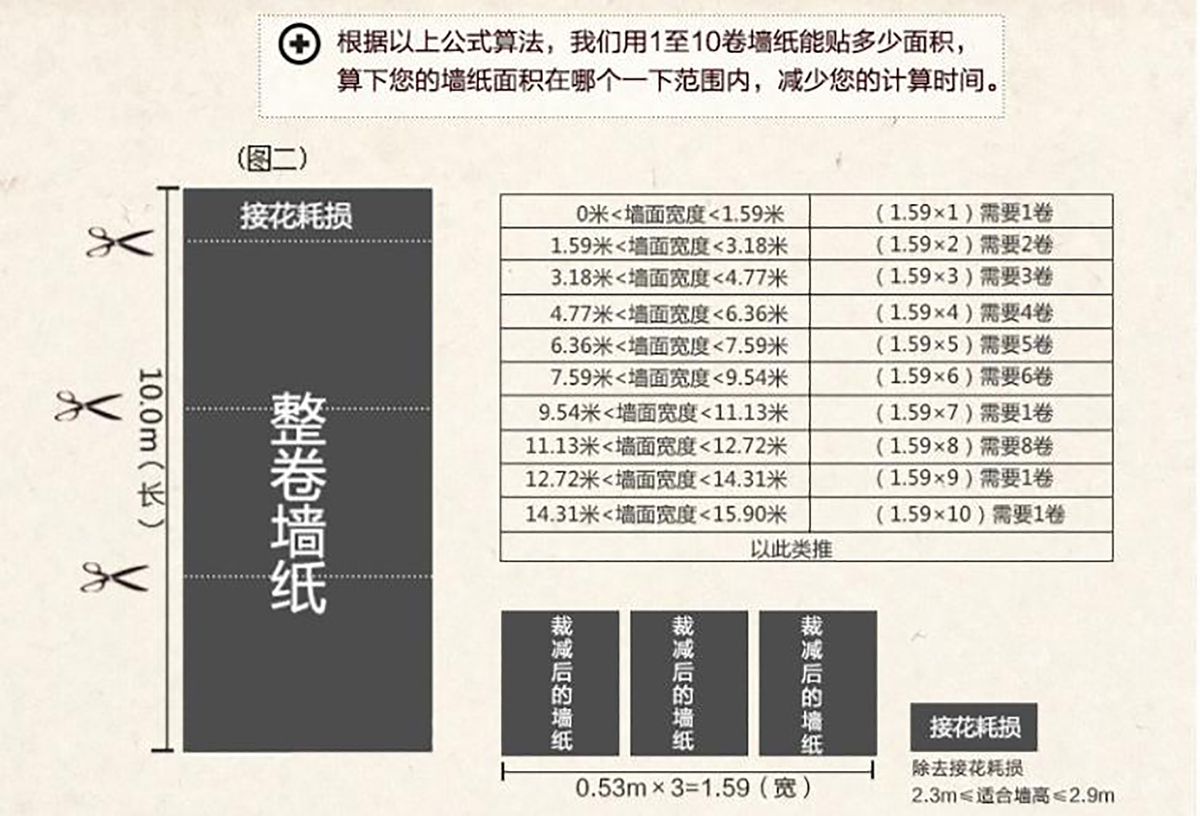 现代时尚素色斑驳壁纸简约墙纸