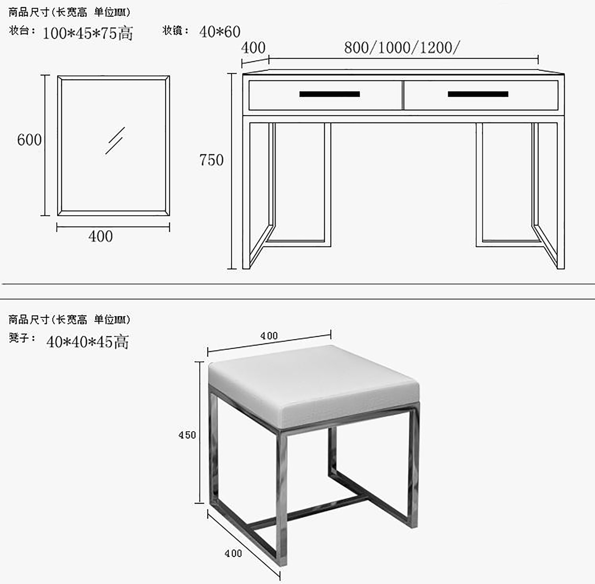 现代轻奢简约梳妆台烤漆化妆台