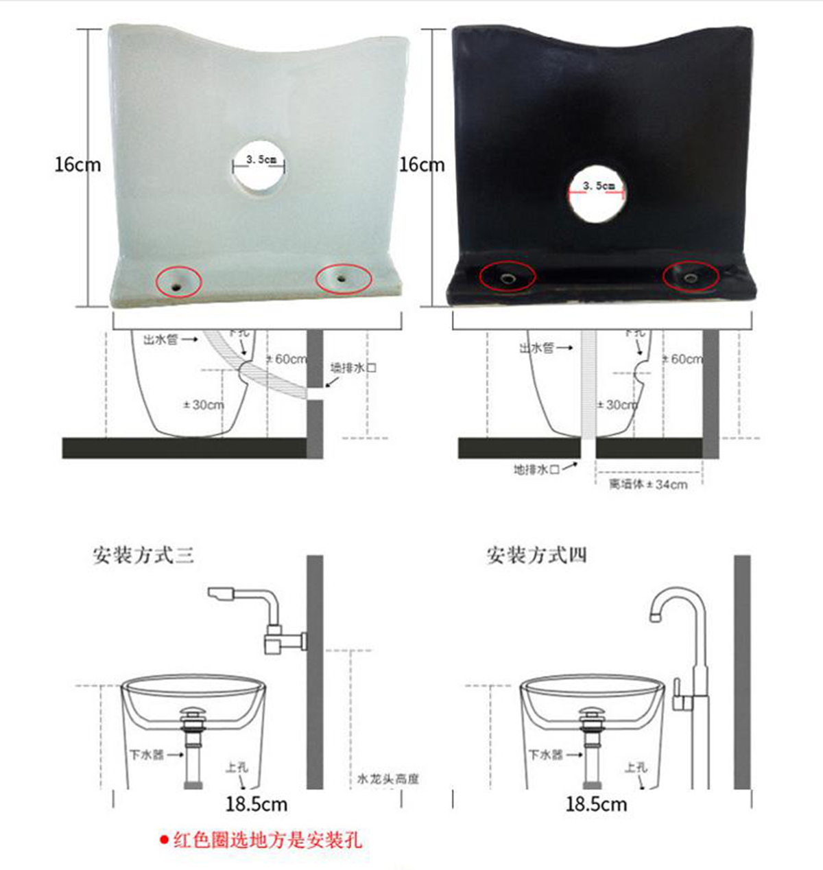 艺术复古一体立柱式洗手盆