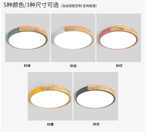 北欧卧室灯2019年新款简约现代房间吸顶灯