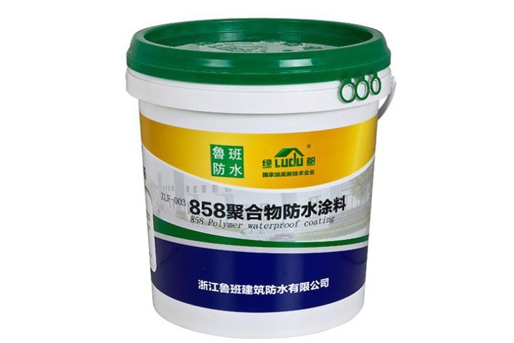 聚合物水性防水涂料 