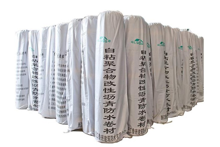 沥青防水卷材 