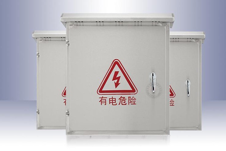 配电箱 