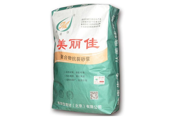 外保温砂浆 