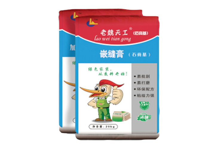 中天嵌缝膏 