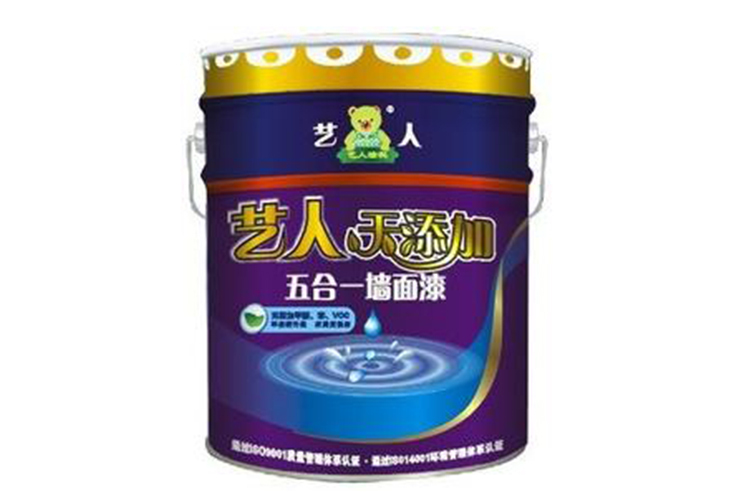 外墙涂料 