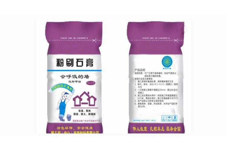 粉刷石膏 