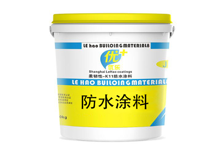 K11防水涂料 