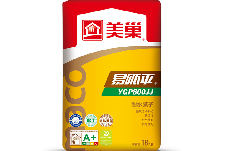 美巢易呱平YGP800JJ 