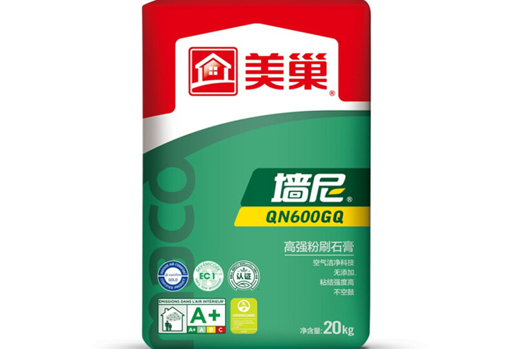 美巢高强底层QN600GQ 