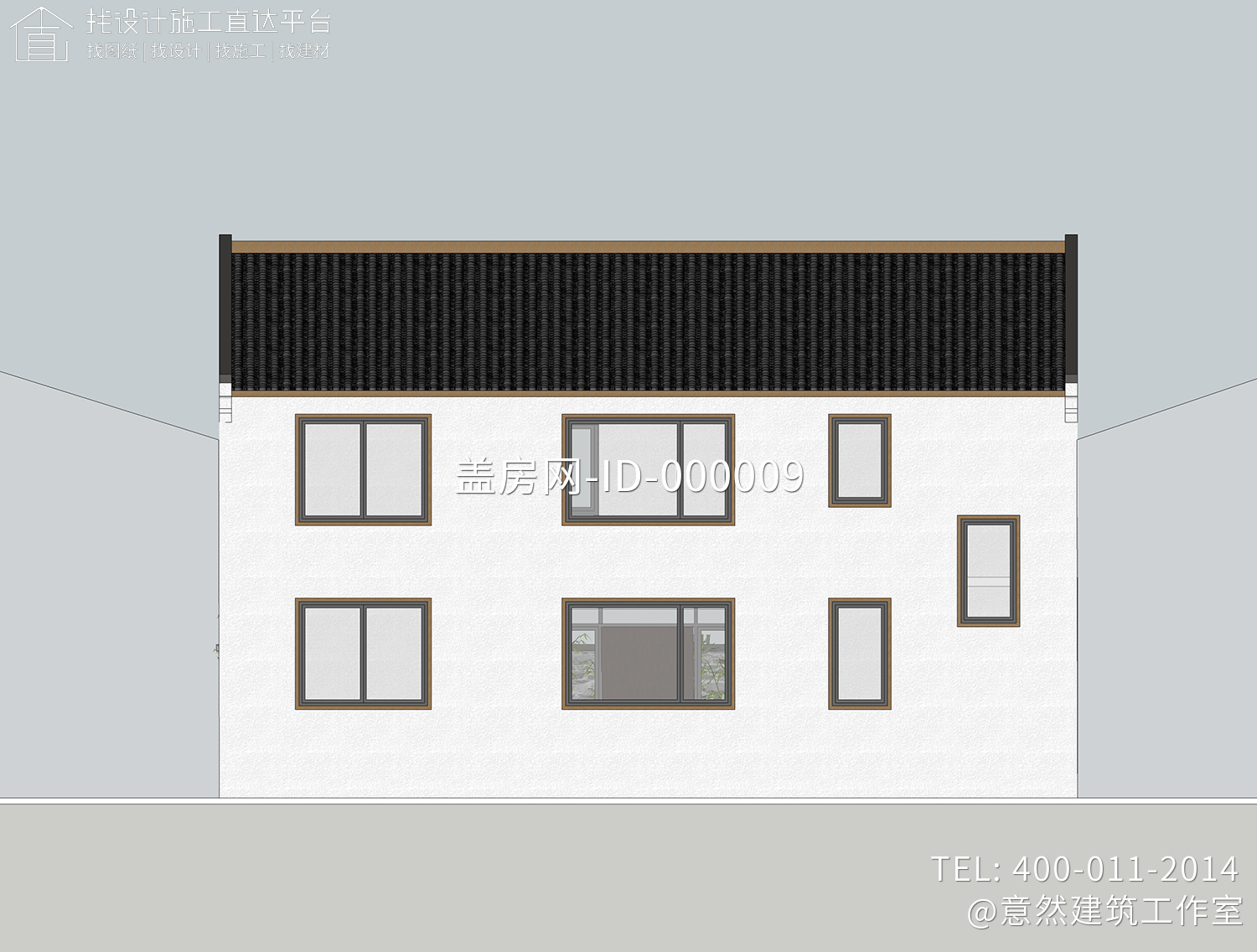 北京延庆马家新中式二层别墅设计图纸