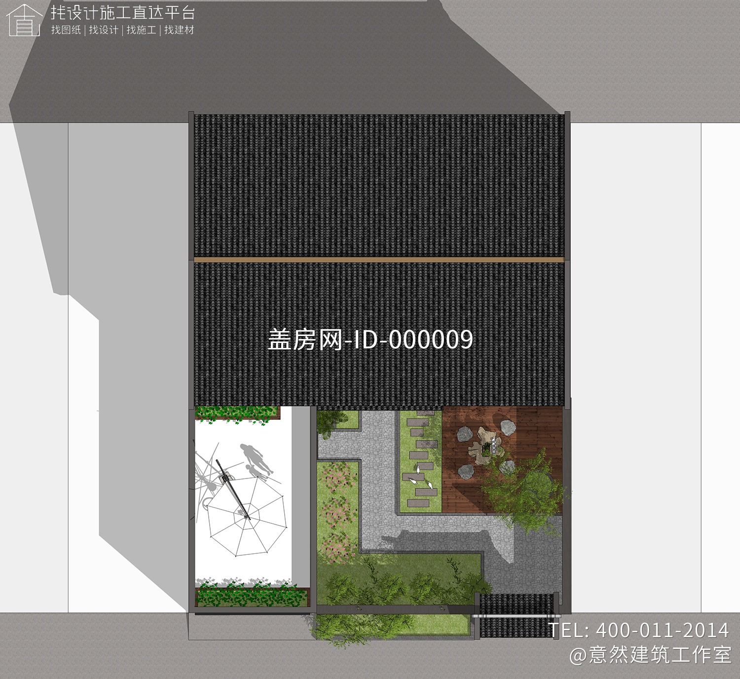 北京延庆马家新中式二层别墅设计图纸