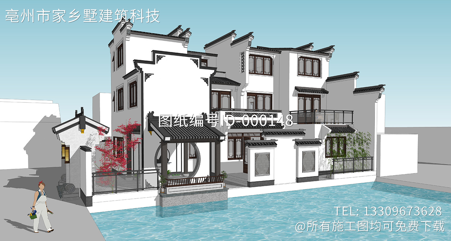 吉安曾家新中式农村别墅图纸