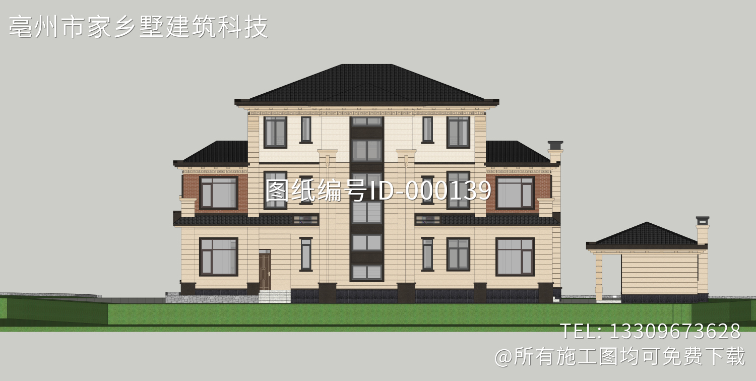湖南衡阳吕家新中式别墅