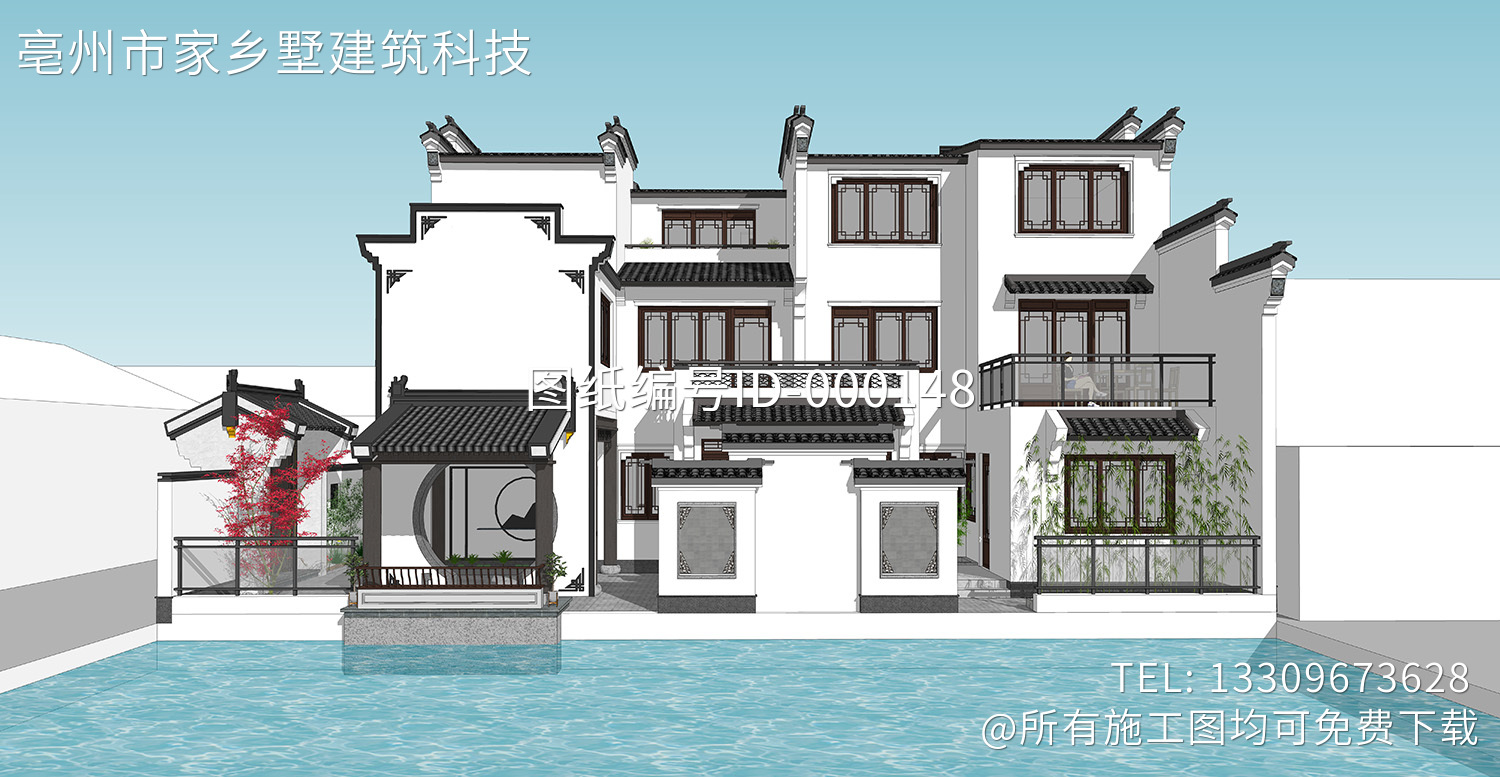 吉安曾家新中式农村别墅图纸
