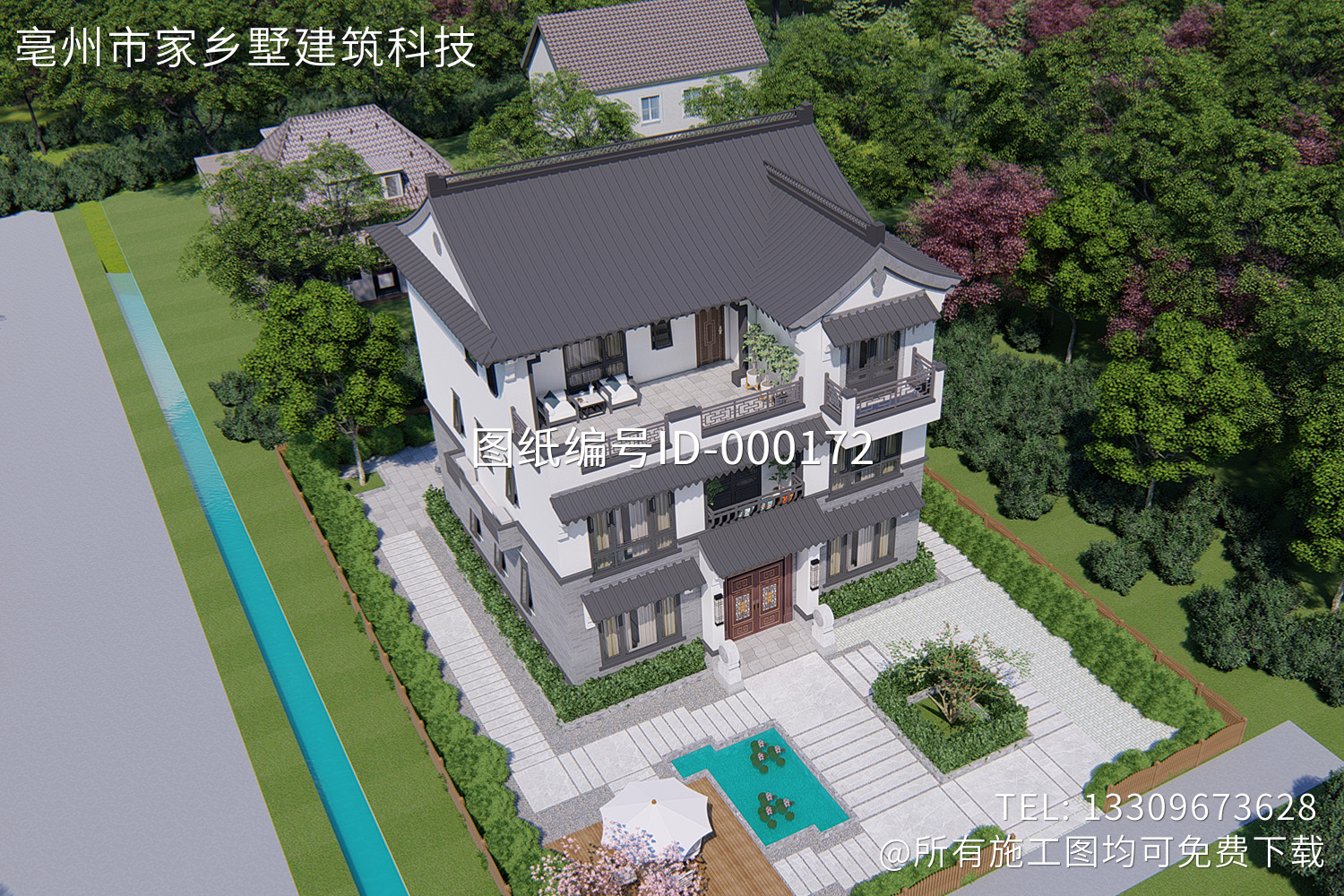 台州吴家新中式别墅图纸