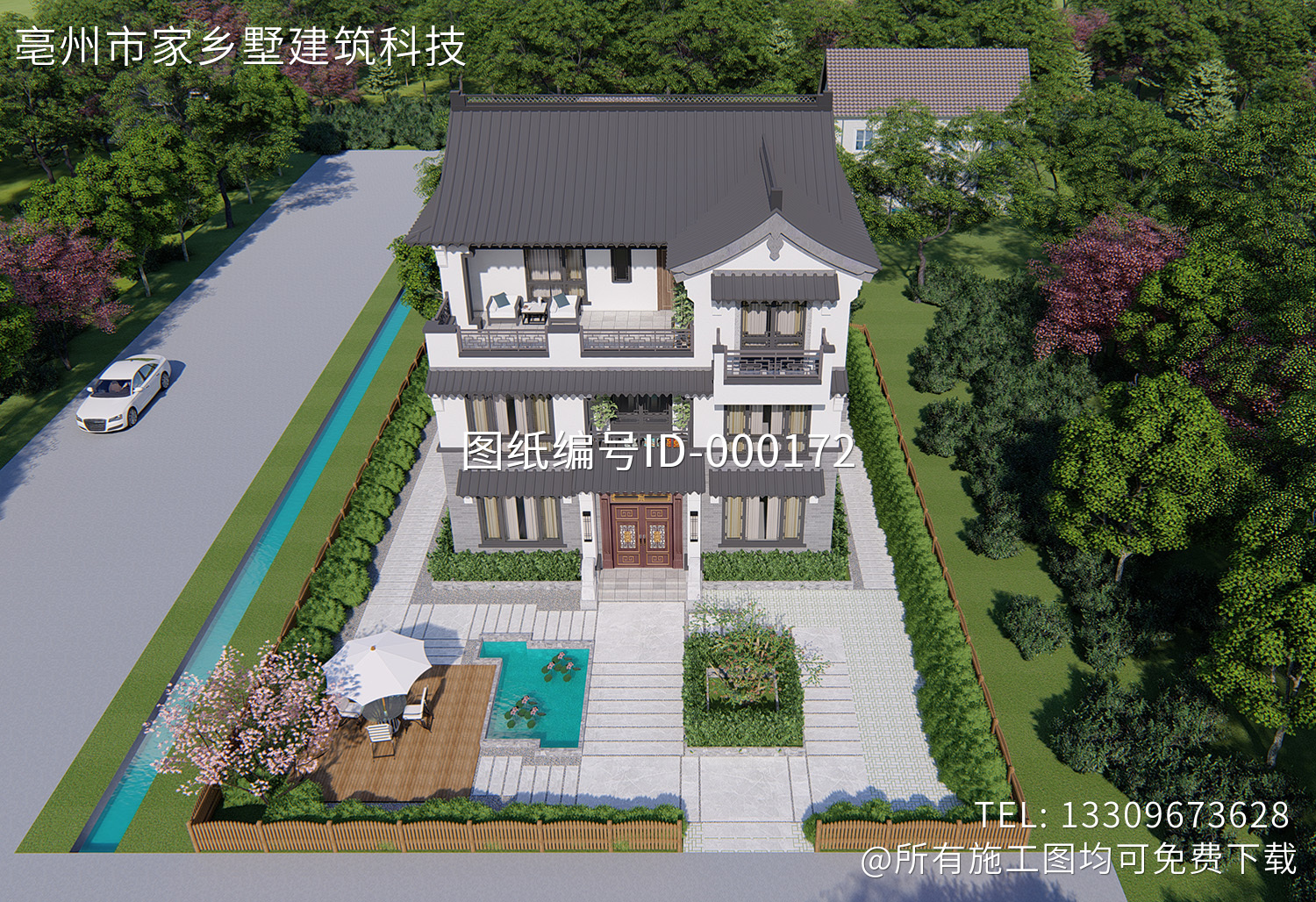 台州吴家新中式别墅图纸