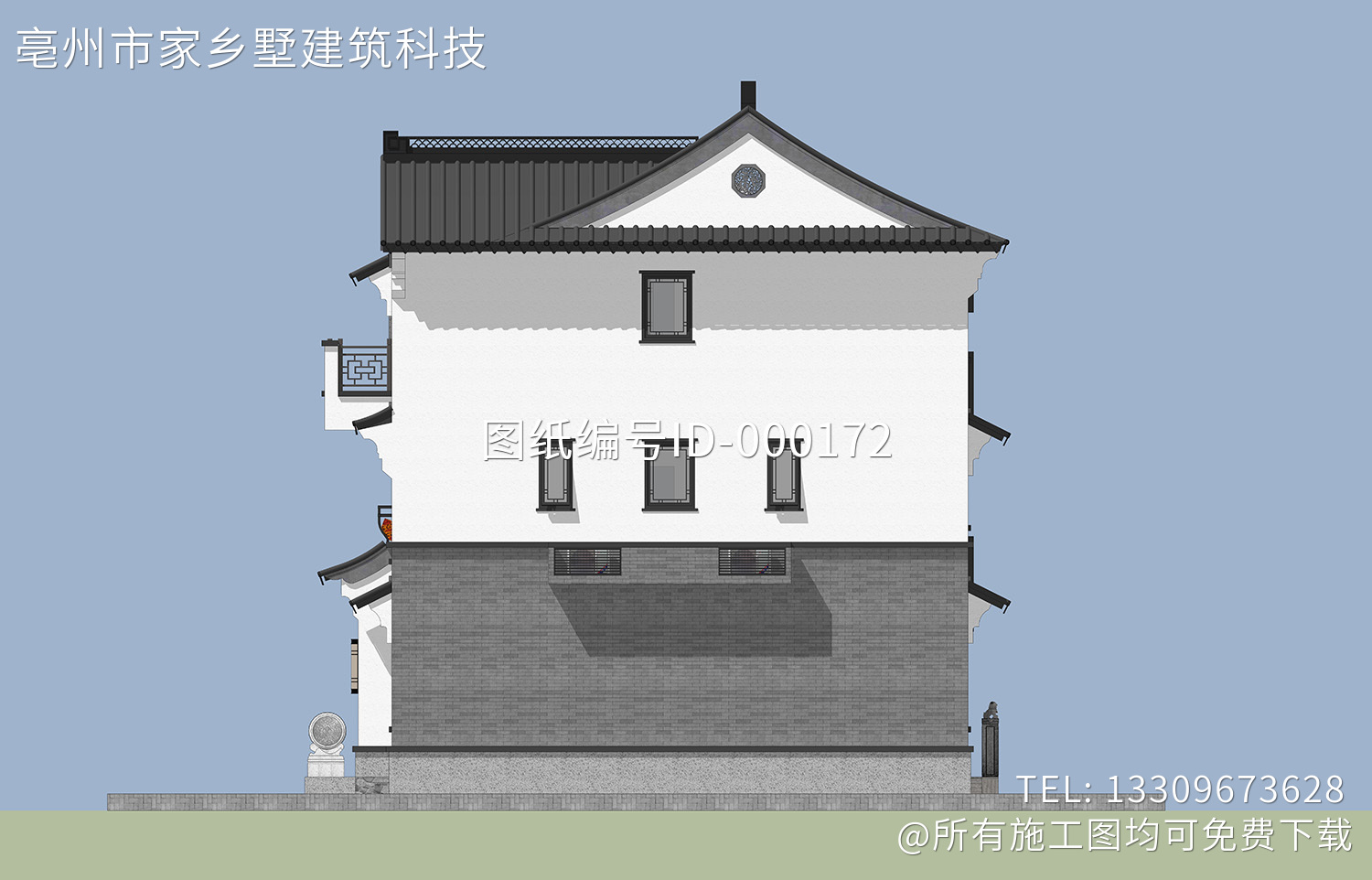 台州吴家新中式别墅图纸