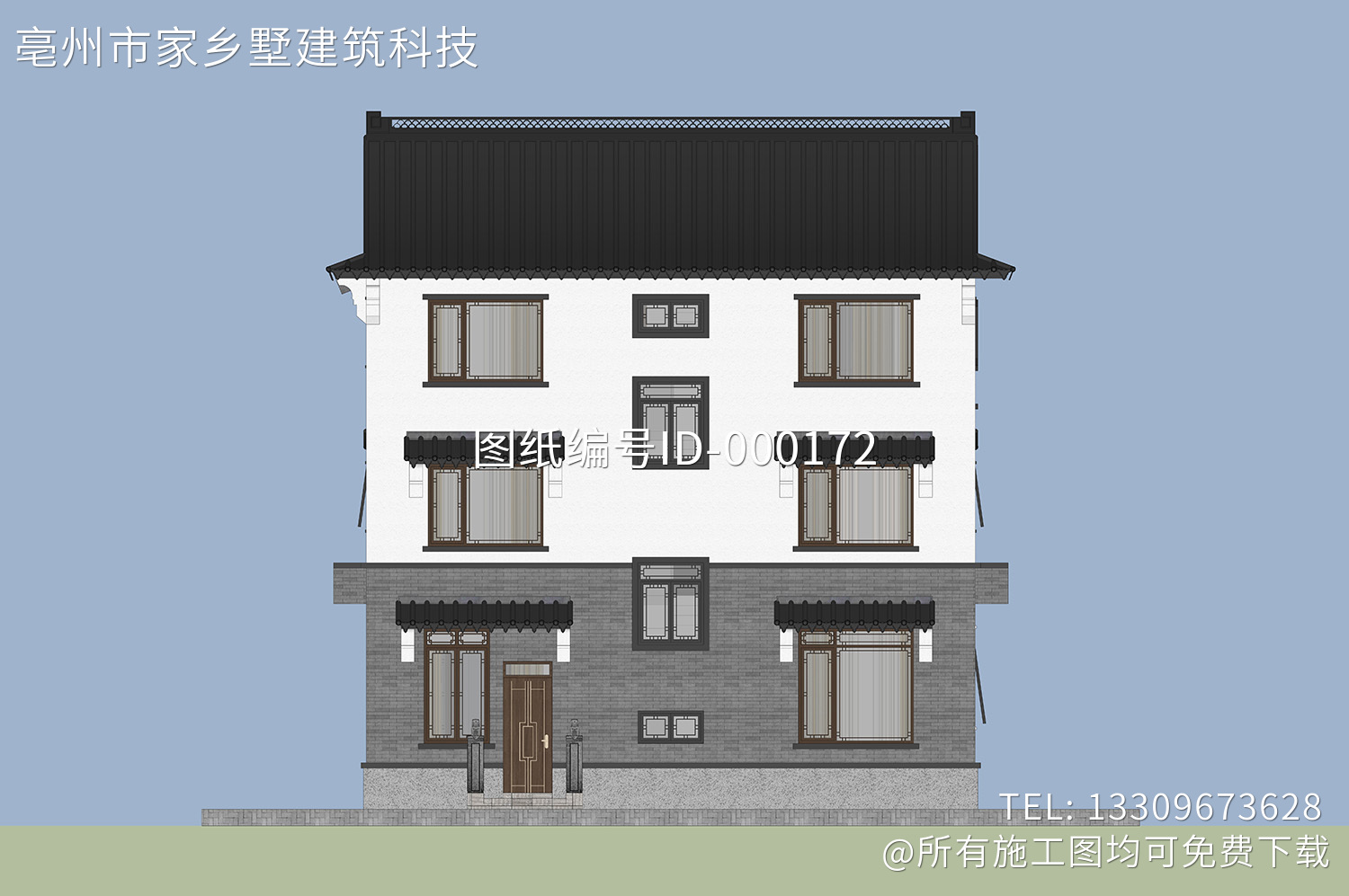 台州吴家新中式别墅图纸