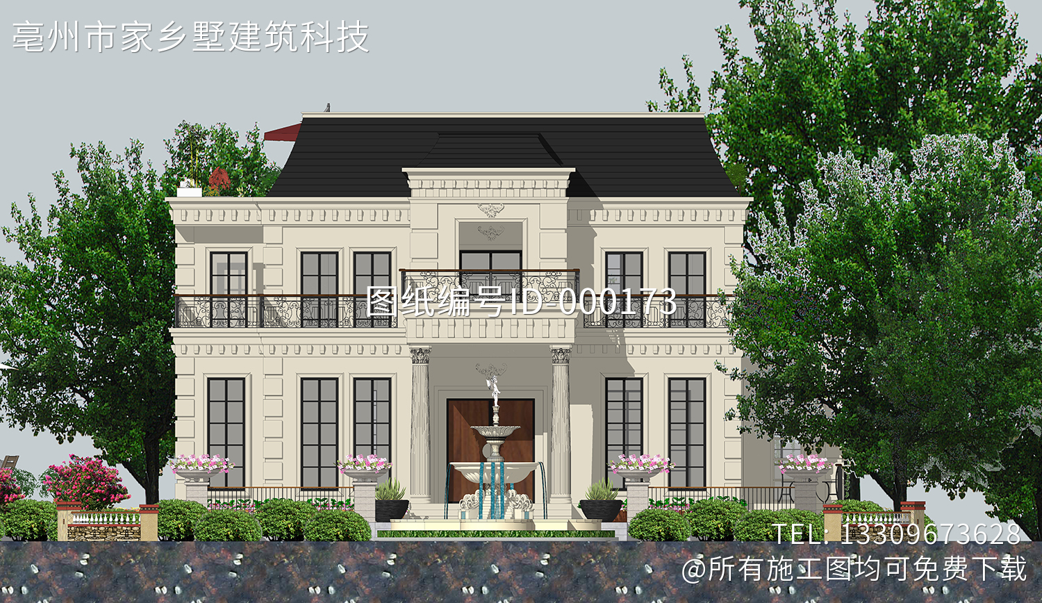 江苏扬州成家法式农村别墅