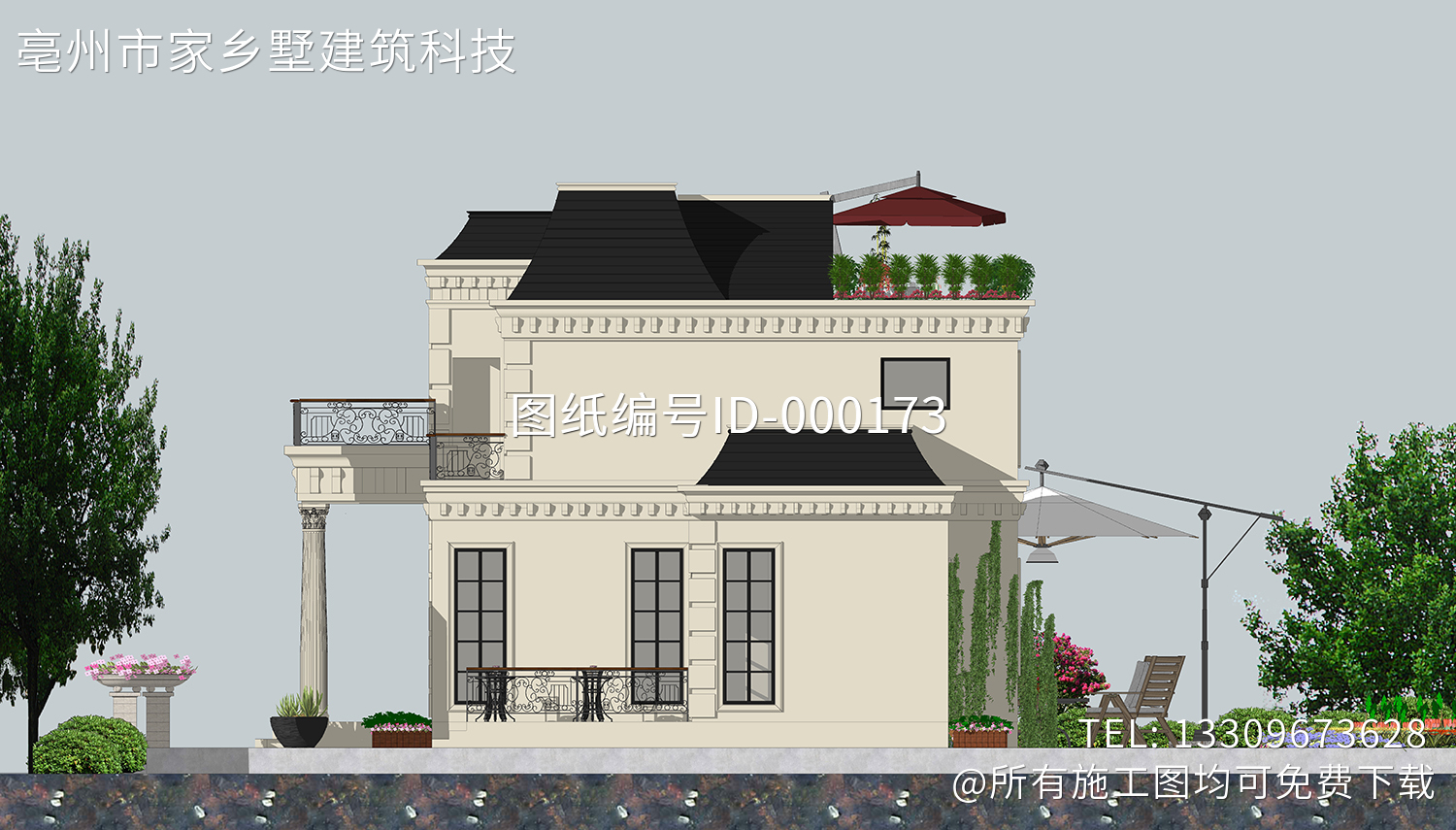 江苏扬州成家法式农村别墅