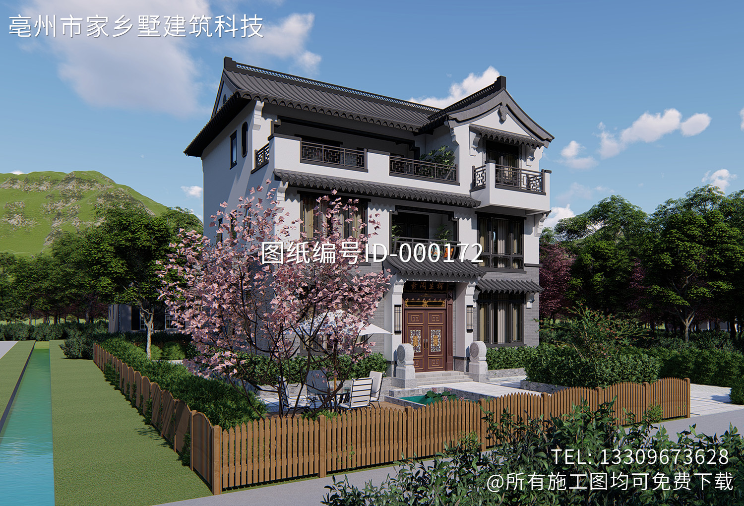 台州吴家新中式别墅图纸