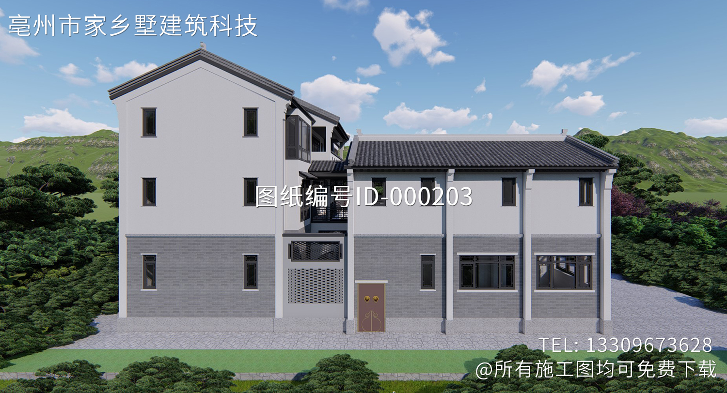 江西新余周家三合院设计图纸