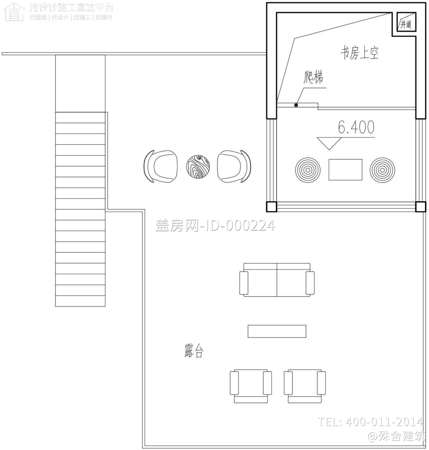 湖南衡阳秦家现代别墅