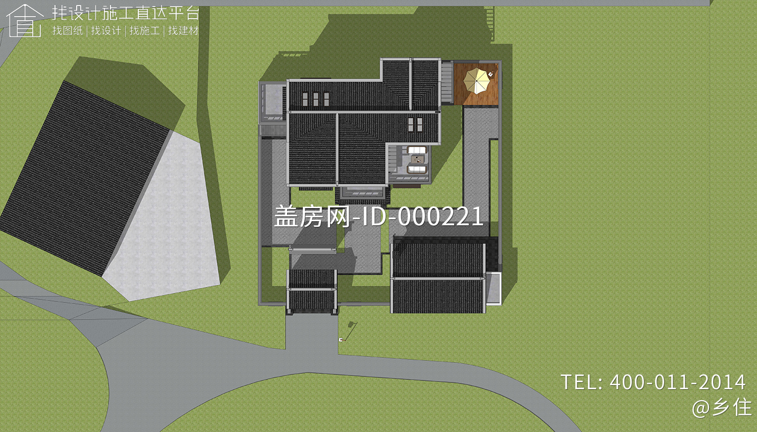 湖南湘西麻家新中式别墅