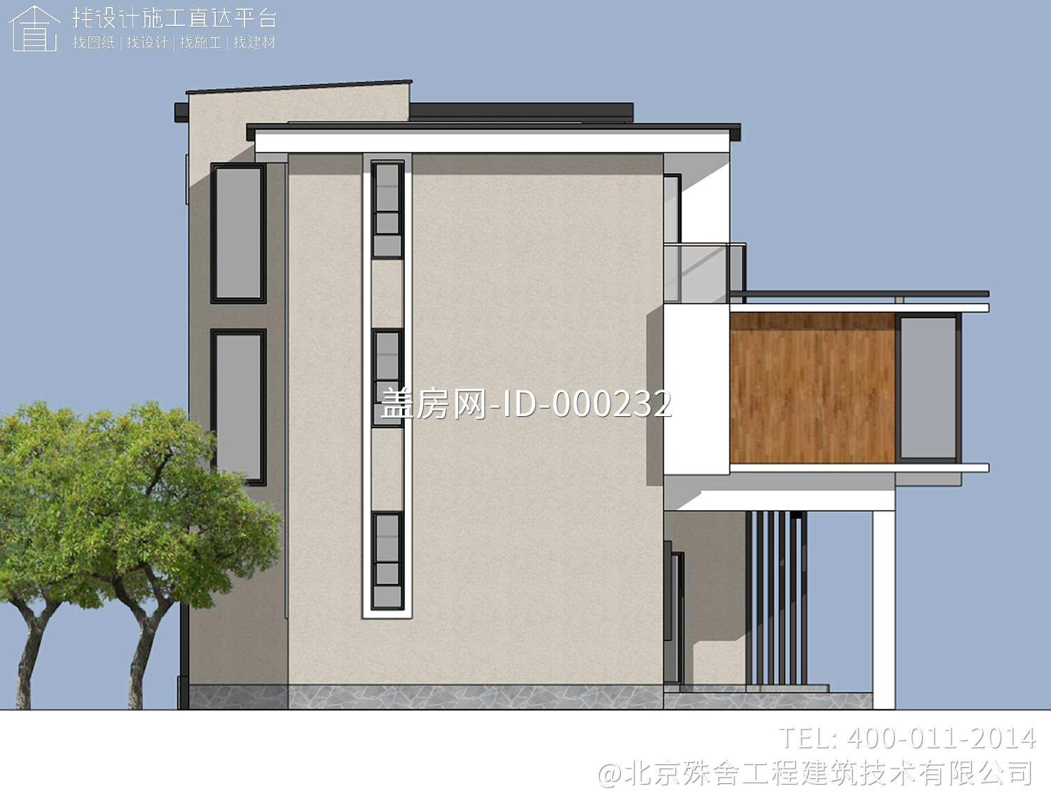 四川泸州罗家现代乡村别墅