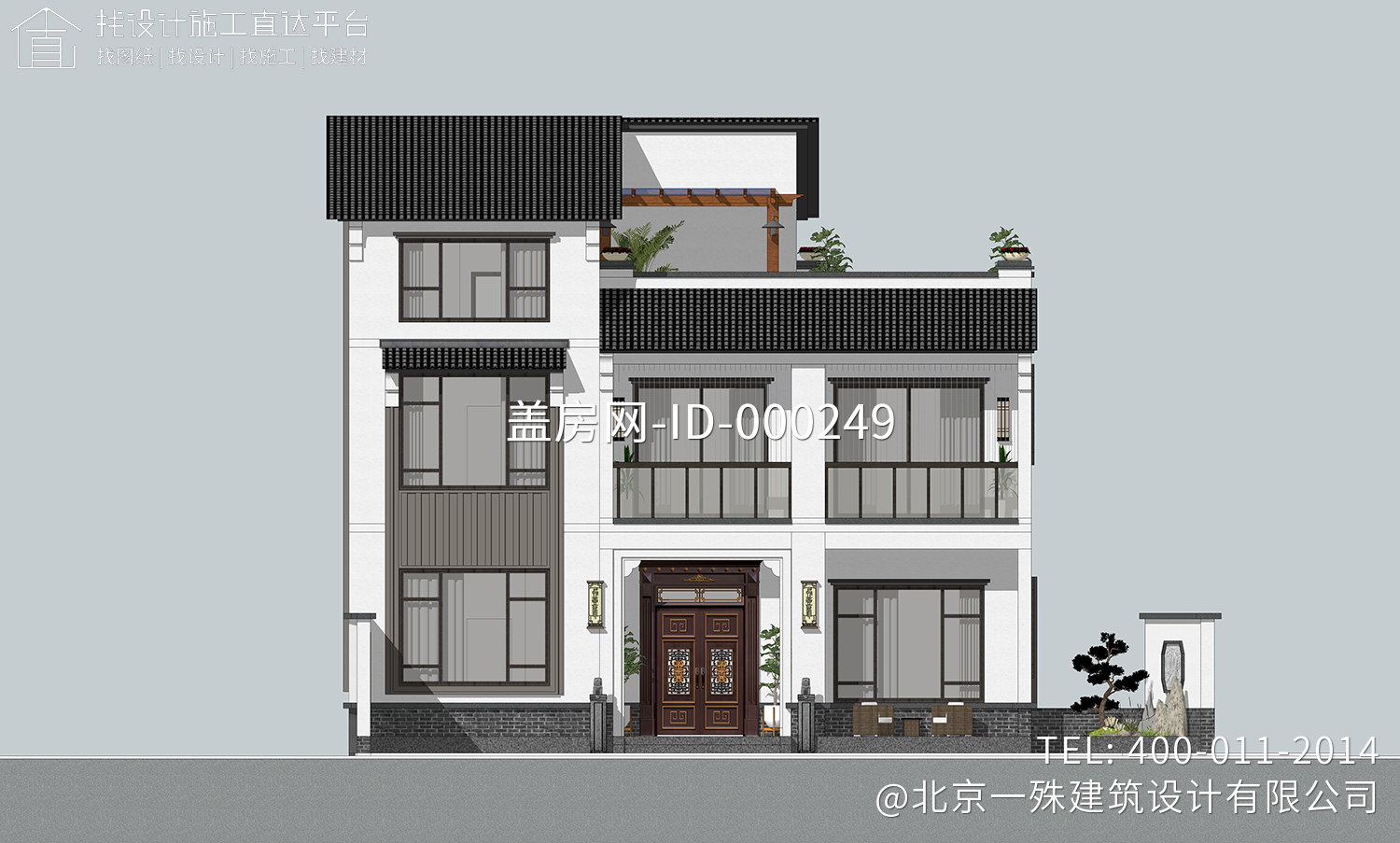 万宁王家新中式别墅设计图纸