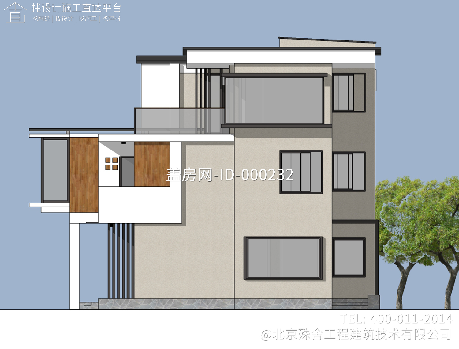 四川泸州罗家现代乡村别墅