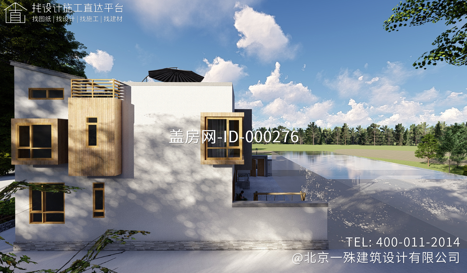 北京房山张家现代别墅图纸