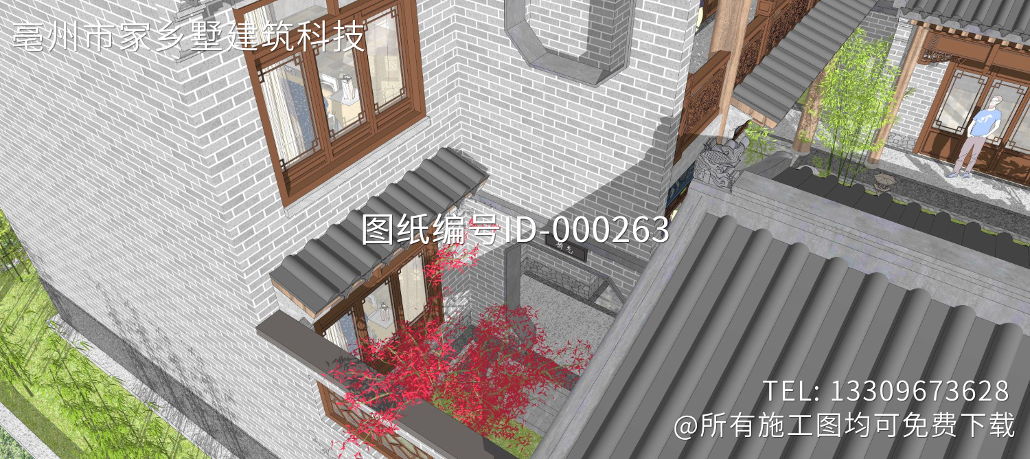 孝感齐家中式四合院别墅图纸