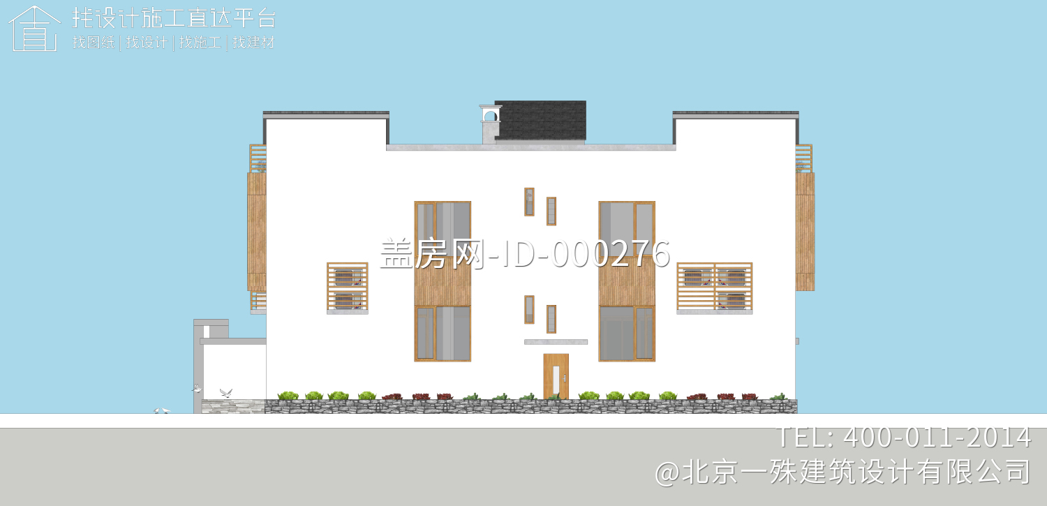 北京房山张家现代别墅图纸