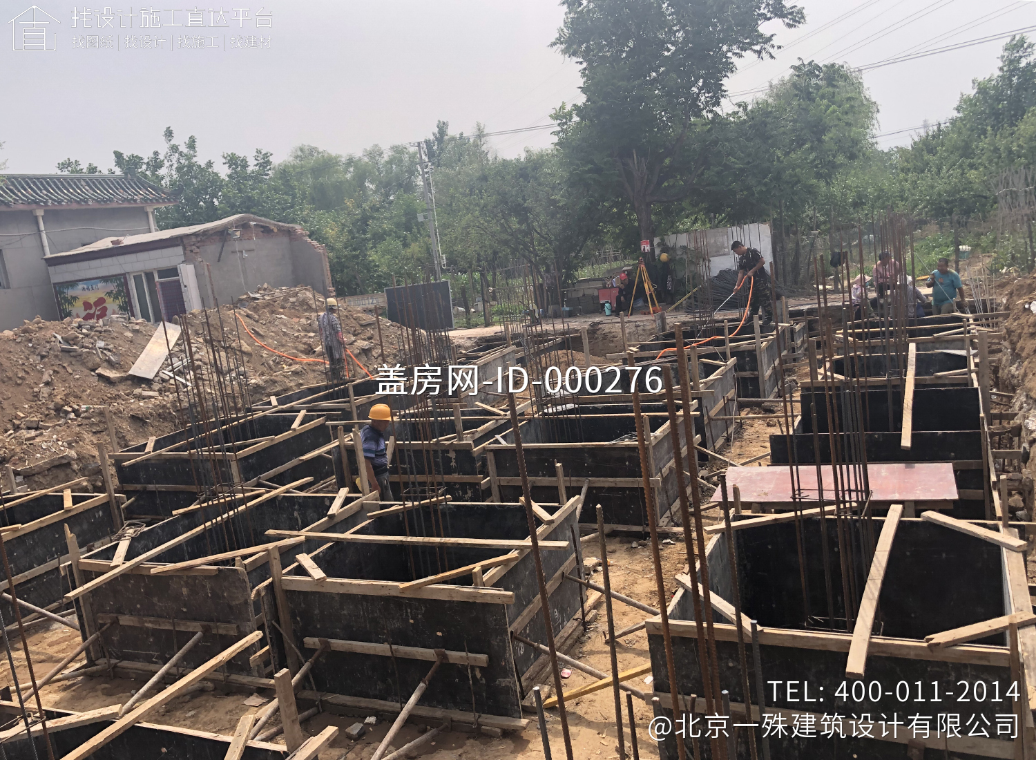 北京房山张家现代别墅图纸