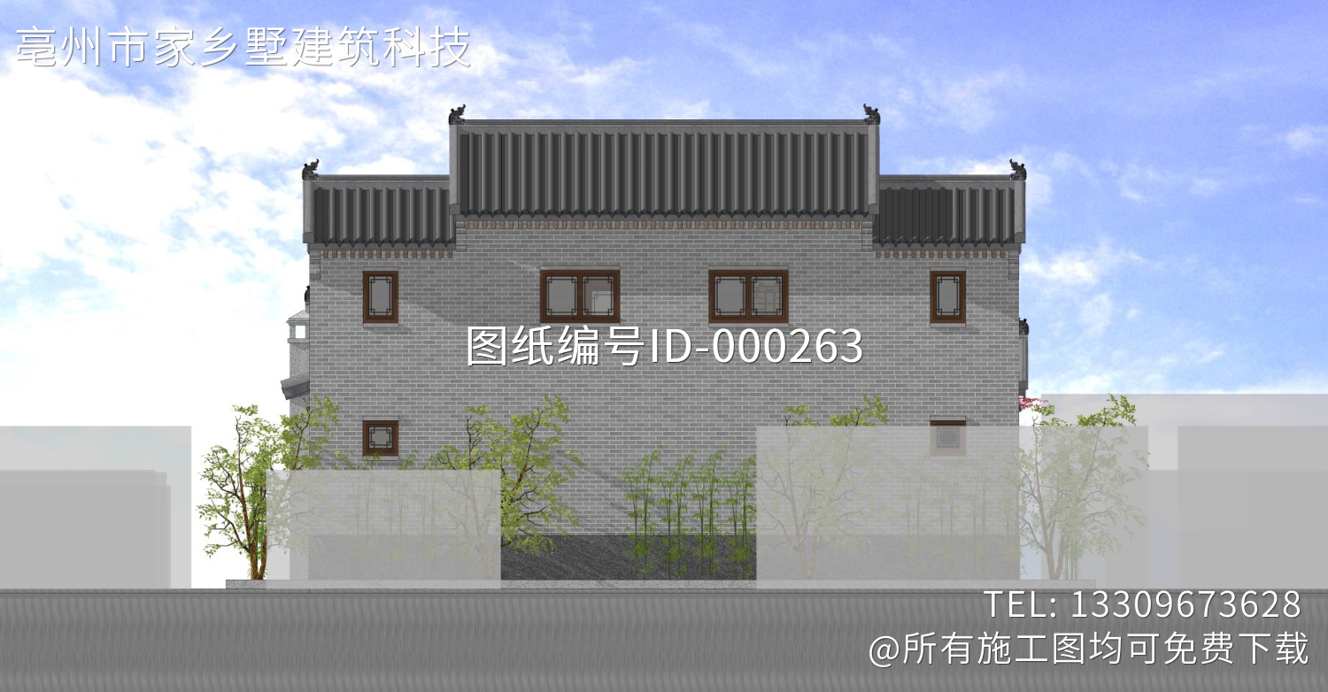 孝感齐家中式四合院别墅图纸