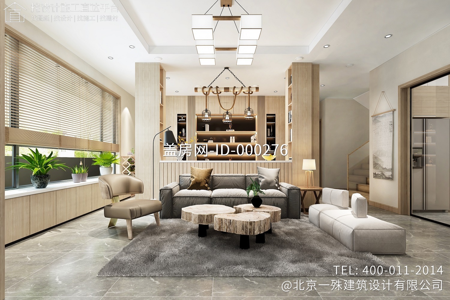 北京房山张家现代别墅图纸