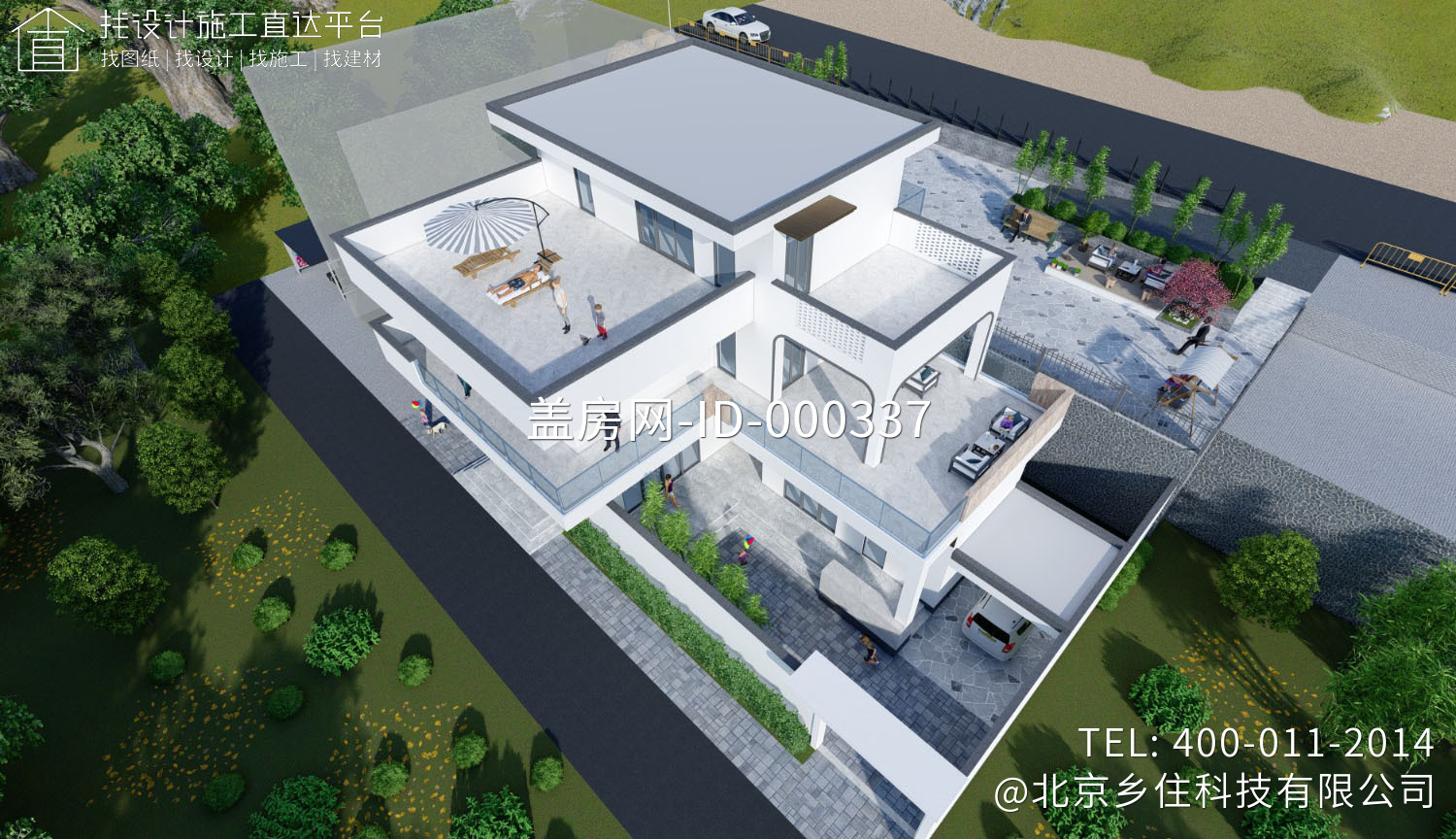 福建建瓯翁家现代别墅