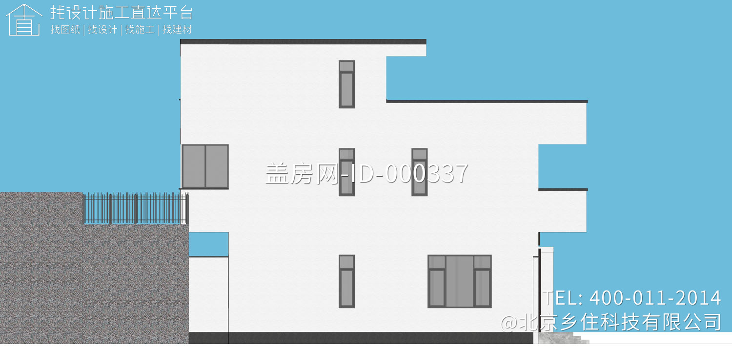 福建建瓯翁家现代别墅