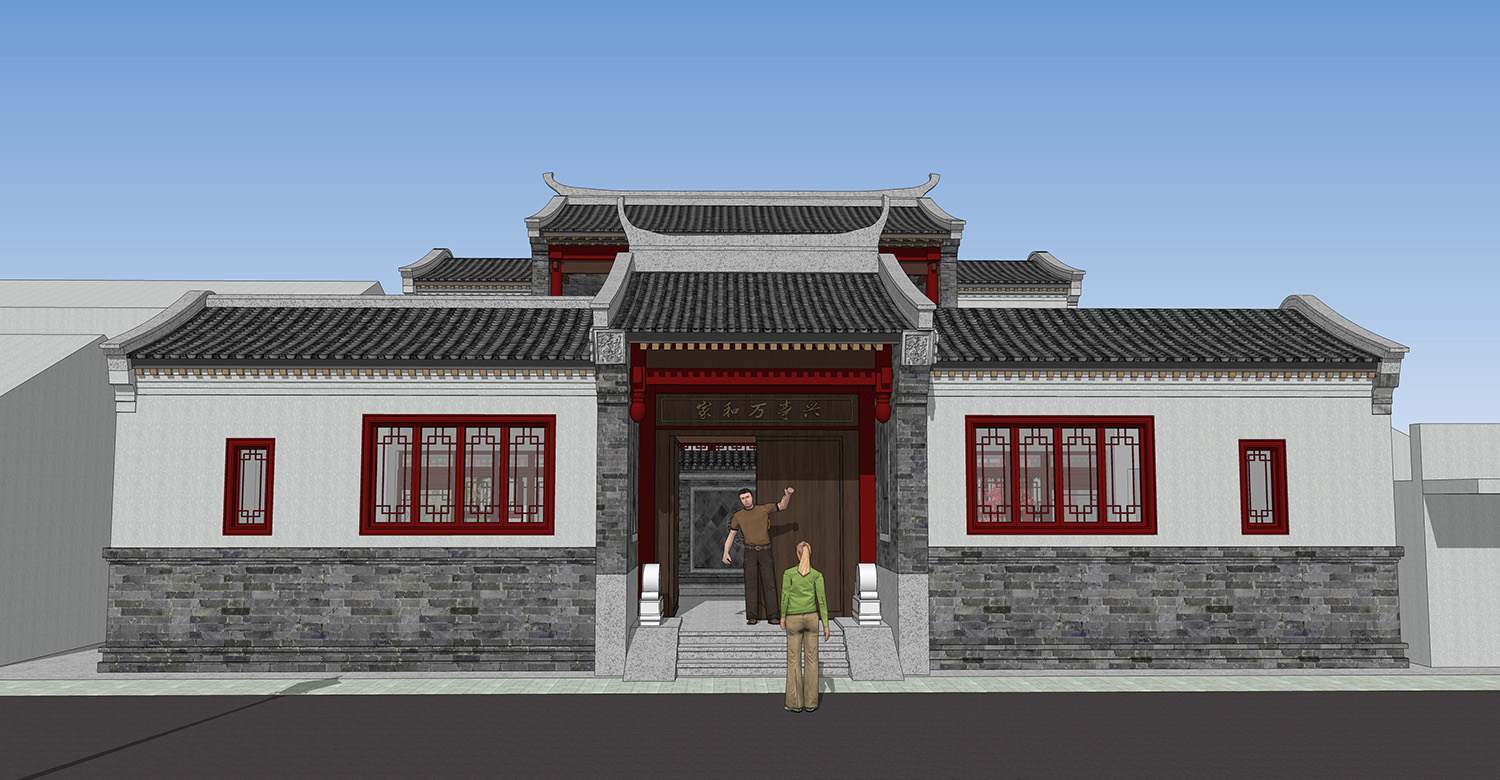 湖南邵阳段家中式宅院