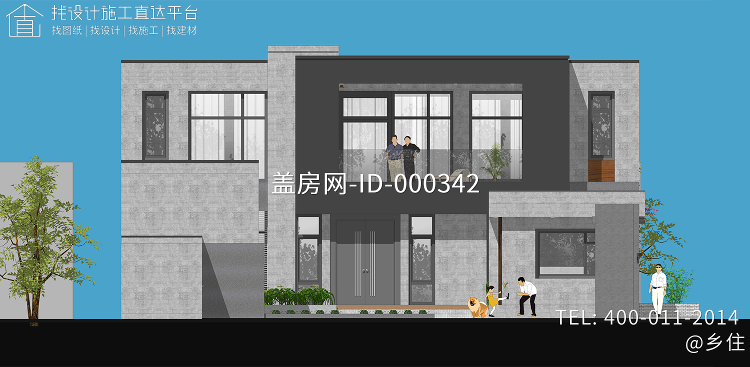 河北保定翟家现代别墅图纸 河北保定翟家现代别墅图纸